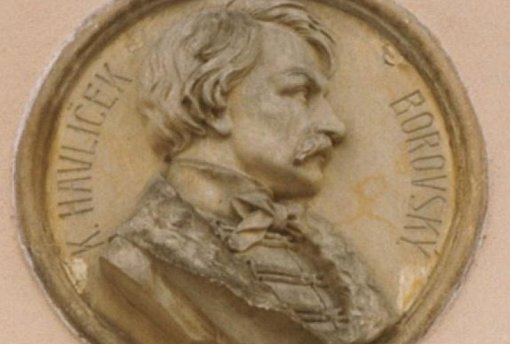 Pamětn&iacute; deska v Kroměř&iacute;ži