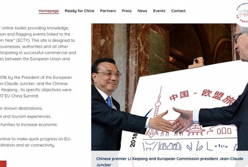 Webov&aacute; str&aacute;nka 2018 EU-China Tourism Year